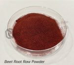 ผงบีทรูท (Beetroot Powder) - Image 2