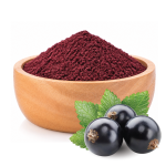 Blackcurrant Powder